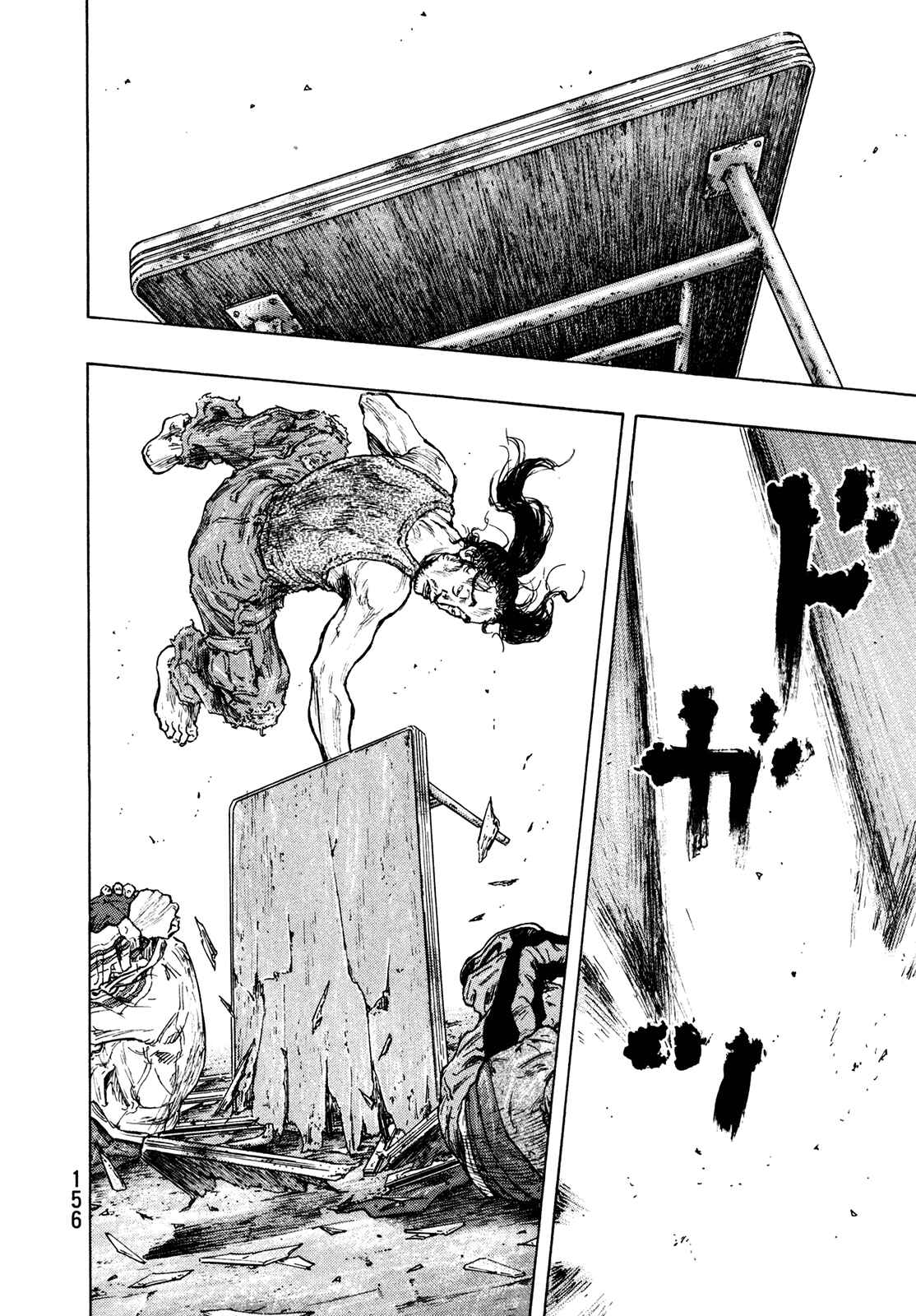 Shamo Chapter 88 - Page 9