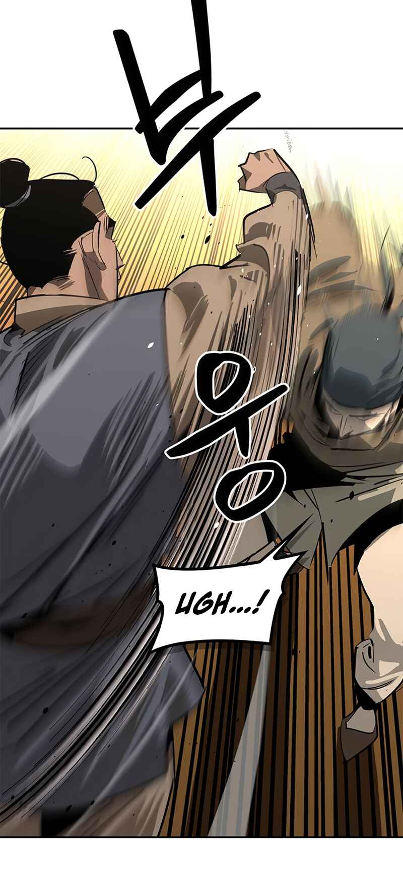 Martial Wild West Chapter 38 - Page 12