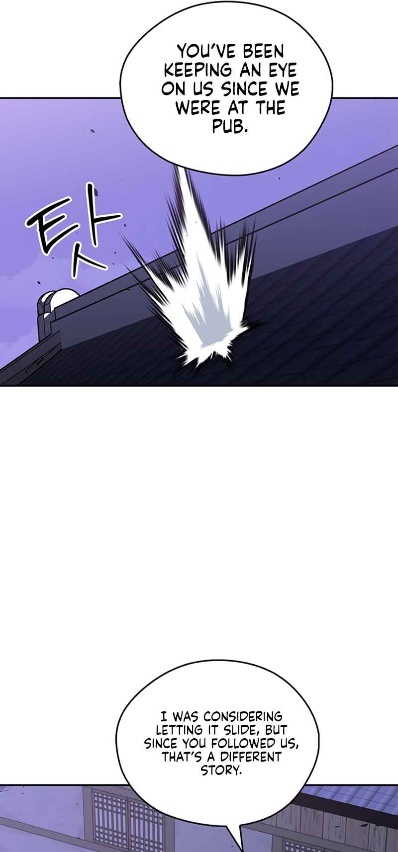 Martial Wild West Chapter 38 - Page 35