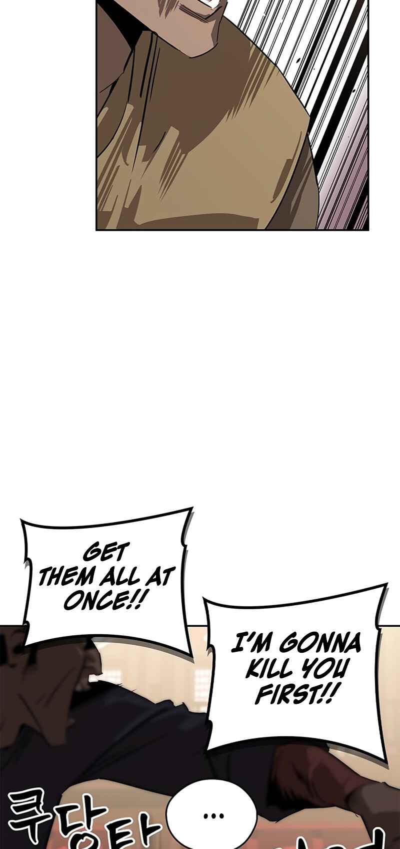 Martial Wild West Chapter 38 - Page 5