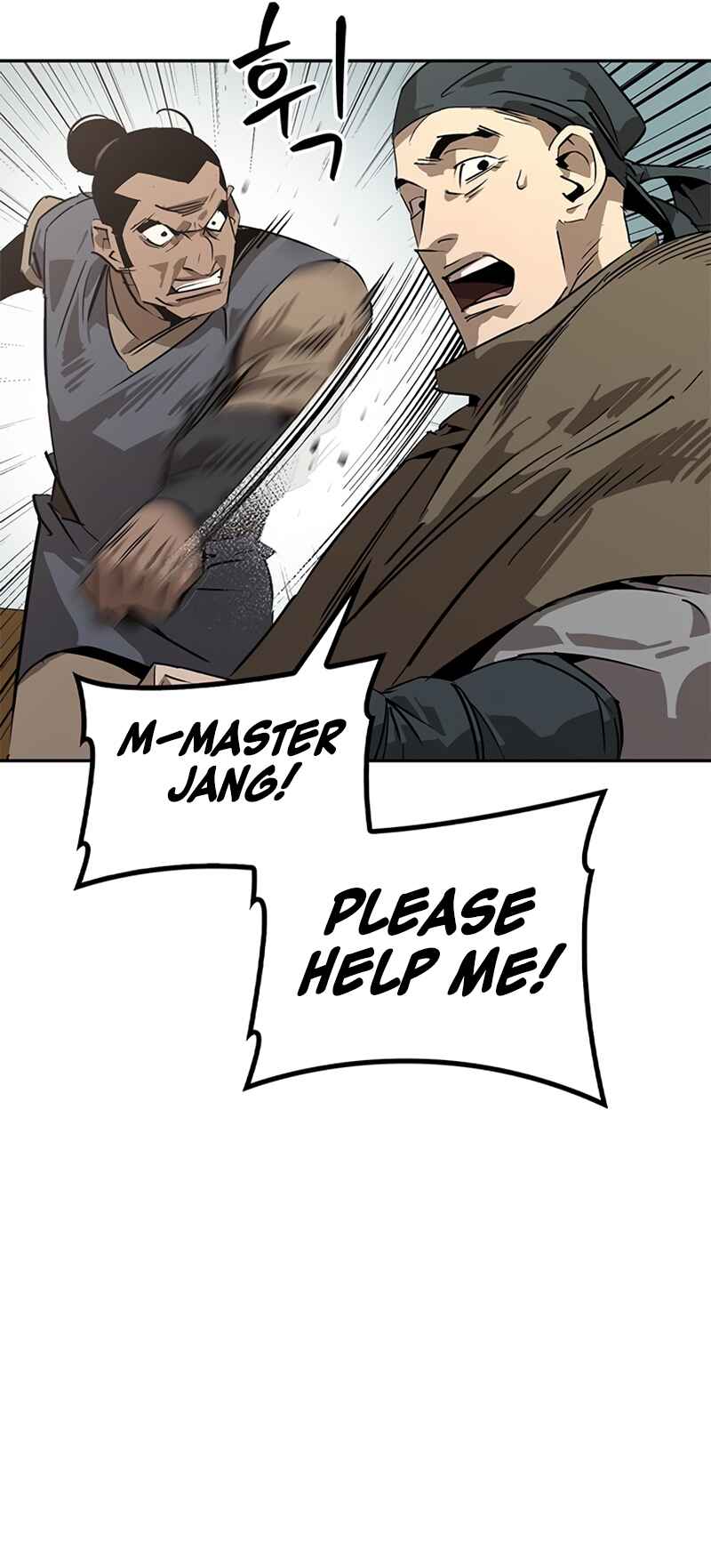 Martial Wild West Chapter 38 - Page 8
