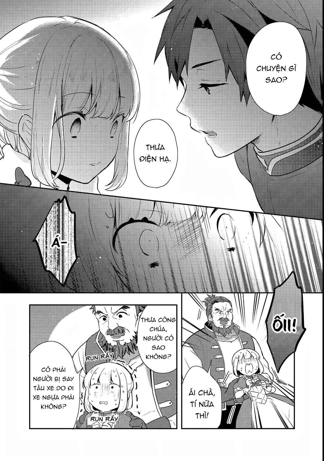 Tearmoon Teikoku Monogatari ~Dantoudai kara Hajimaru, Hime no Tensei Gyakuten Story~ Chapter 24 - Page 19