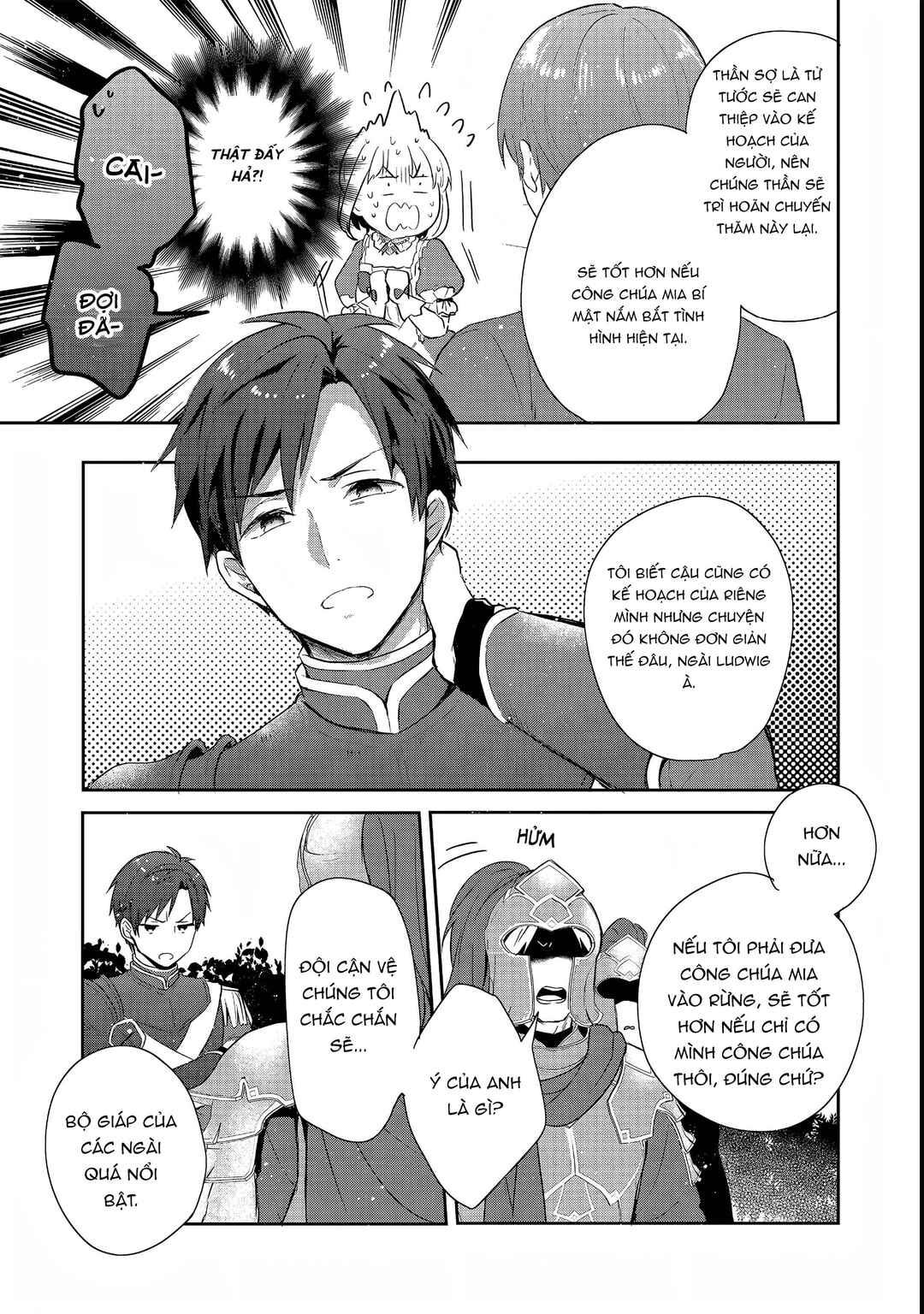 Tearmoon Teikoku Monogatari ~Dantoudai kara Hajimaru, Hime no Tensei Gyakuten Story~ Chapter 24 - Page 24