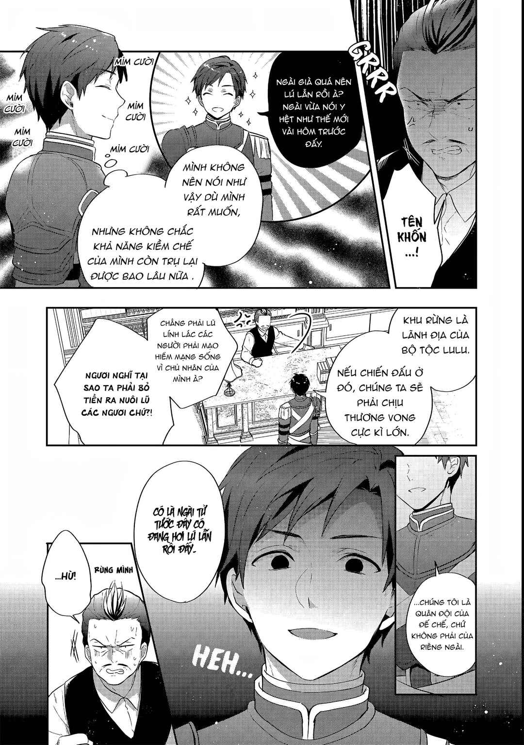 Tearmoon Teikoku Monogatari ~Dantoudai kara Hajimaru, Hime no Tensei Gyakuten Story~ Chapter 24 - Page 4