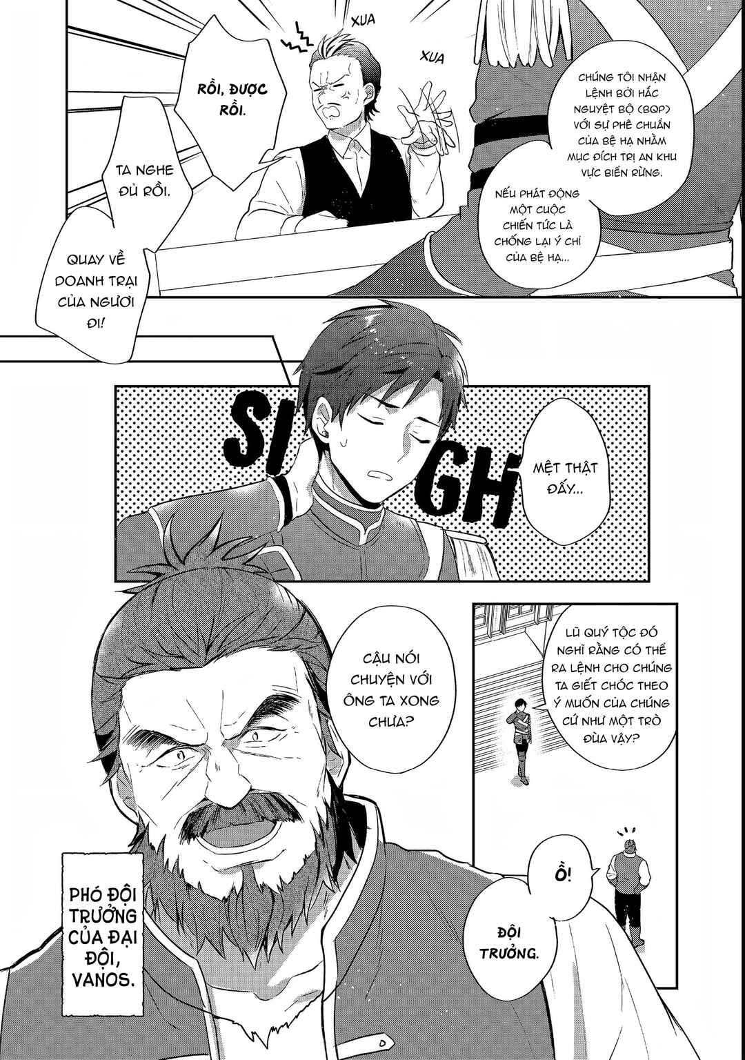 Tearmoon Teikoku Monogatari ~Dantoudai kara Hajimaru, Hime no Tensei Gyakuten Story~ Chapter 24 - Page 5