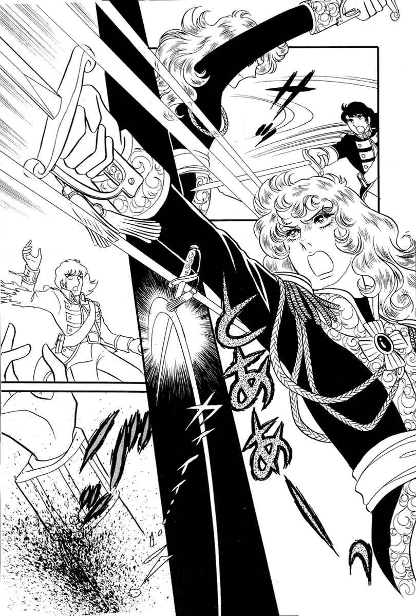 Versailles no Bara Chapter 33 - Page 12
