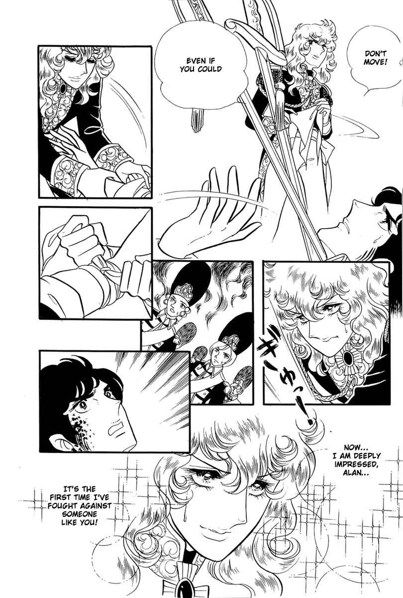 Versailles no Bara Chapter 33 - Page 15