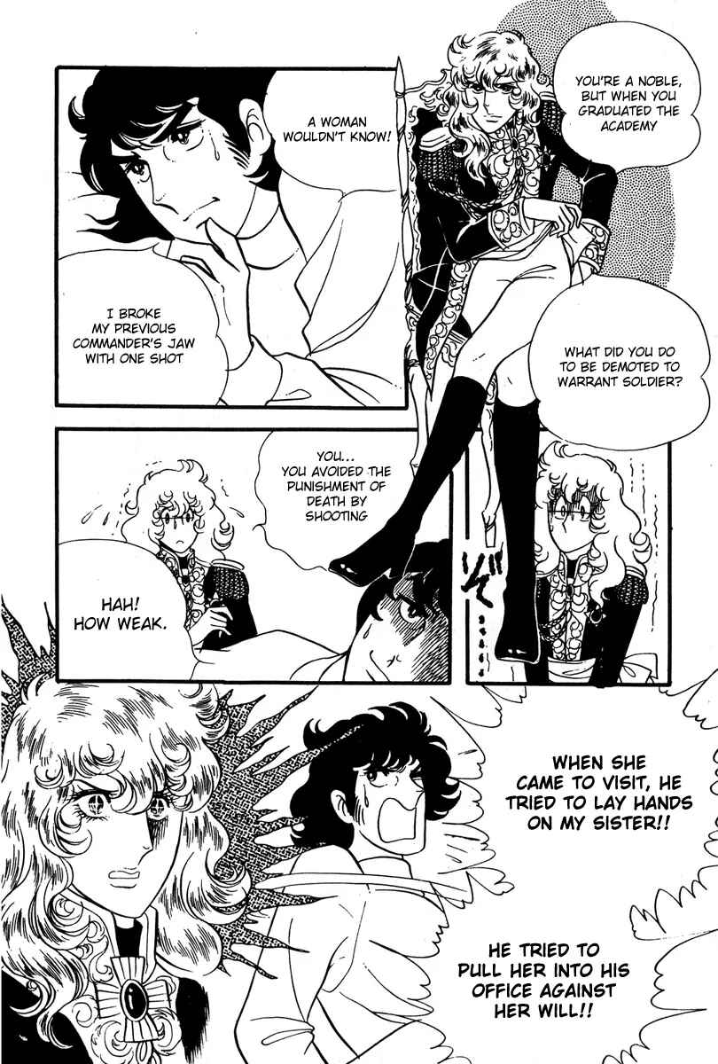 Versailles no Bara Chapter 33 - Page 18