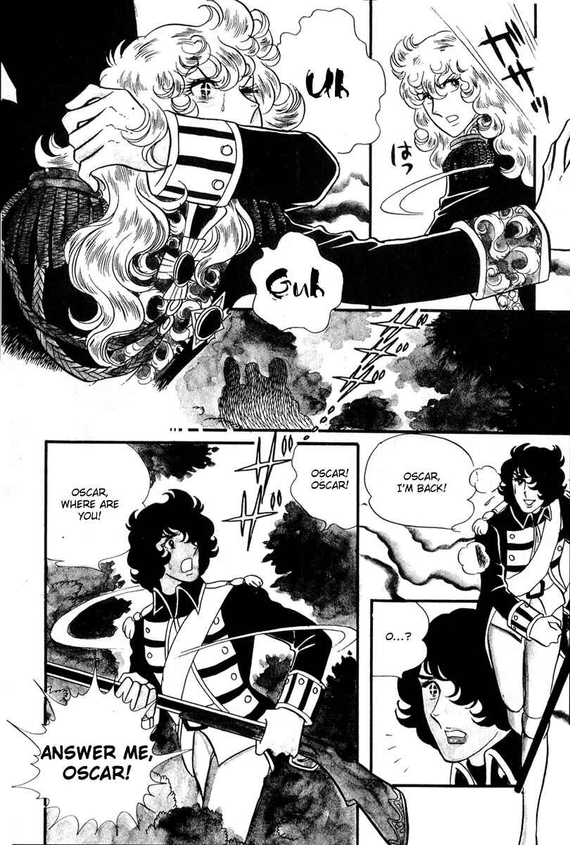 Versailles no Bara Chapter 33 - Page 27