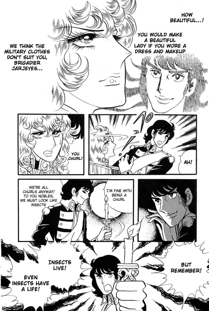 Versailles no Bara Chapter 33 - Page 31