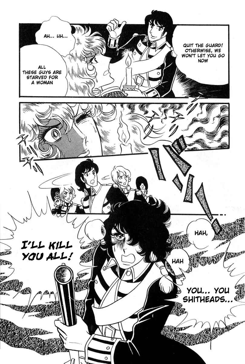 Versailles no Bara Chapter 33 - Page 32