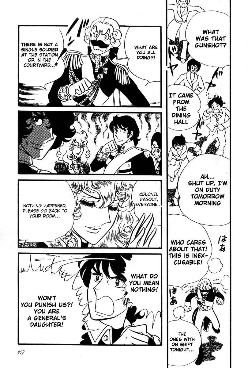 Versailles no Bara Chapter 33 - Page 34