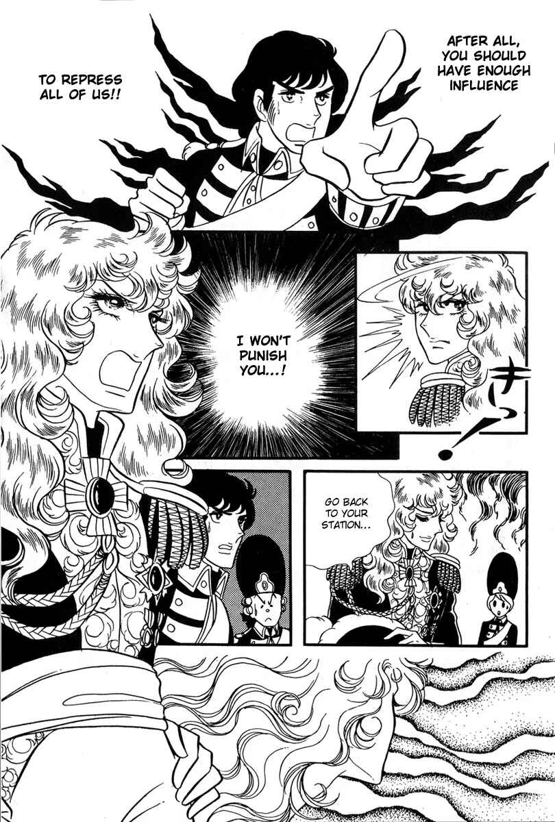 Versailles no Bara Chapter 33 - Page 35
