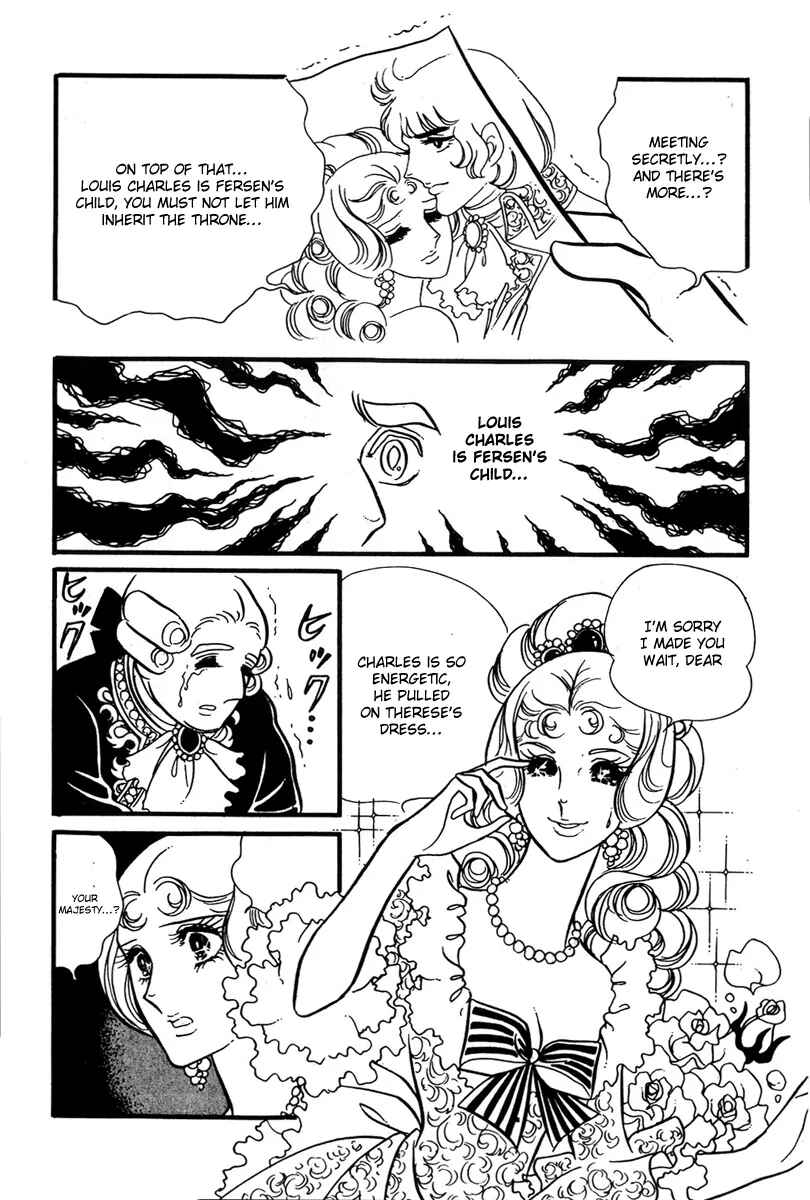 Versailles no Bara Chapter 33 - Page 41