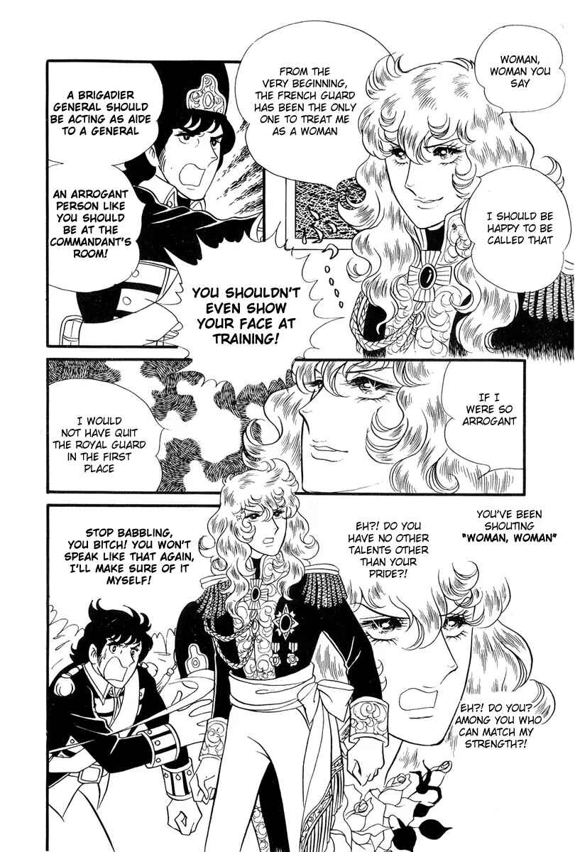 Versailles no Bara Chapter 33 - Page 5