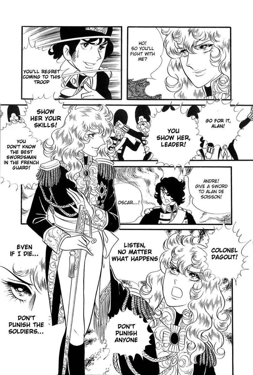 Versailles no Bara Chapter 33 - Page 6