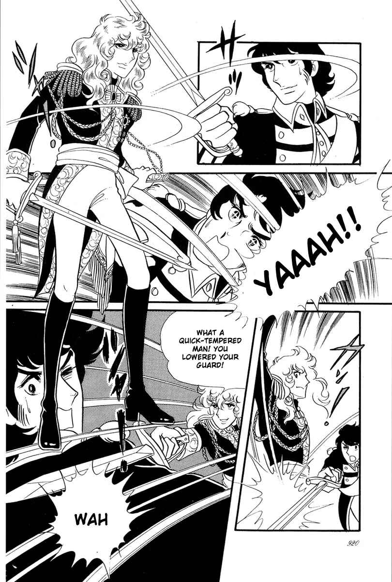 Versailles no Bara Chapter 33 - Page 8