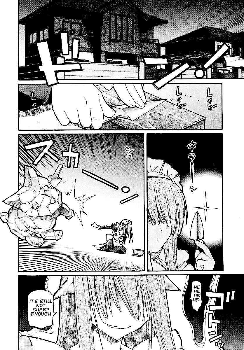Kamen no Maid Guy Chapter 11 - Page 11