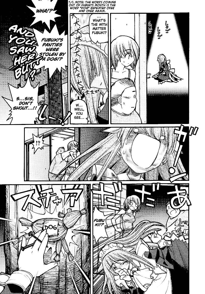 Kamen no Maid Guy Chapter 11 - Page 12