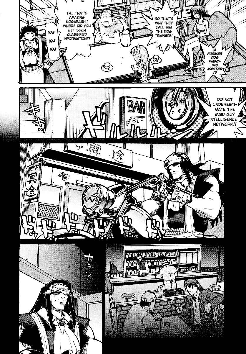 Kamen no Maid Guy Chapter 11 - Page 15