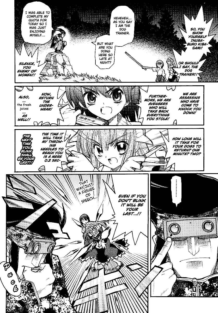 Kamen no Maid Guy Chapter 11 - Page 27