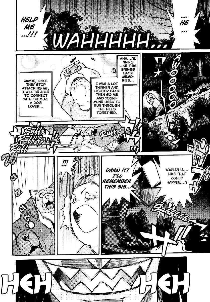 Kamen no Maid Guy Chapter 11 - Page 29
