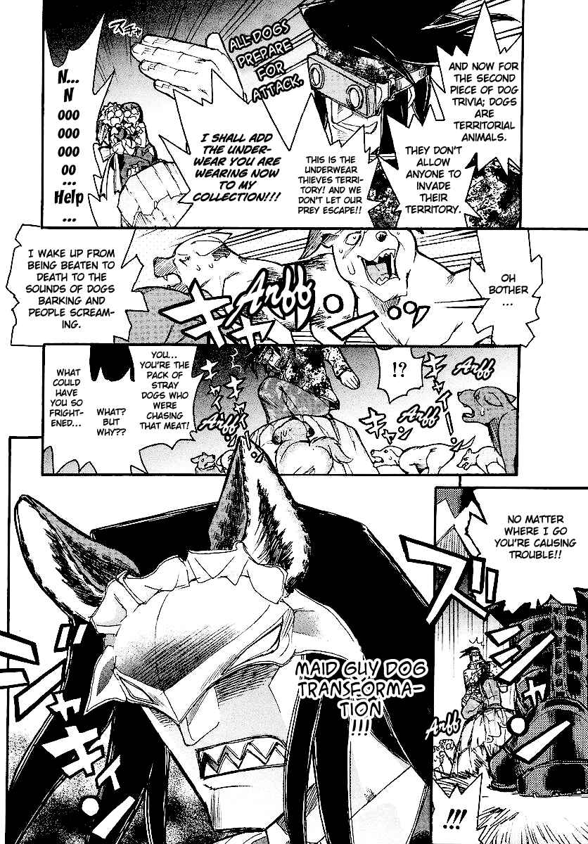 Kamen no Maid Guy Chapter 11 - Page 31