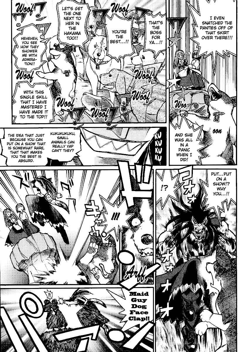 Kamen no Maid Guy Chapter 11 - Page 34