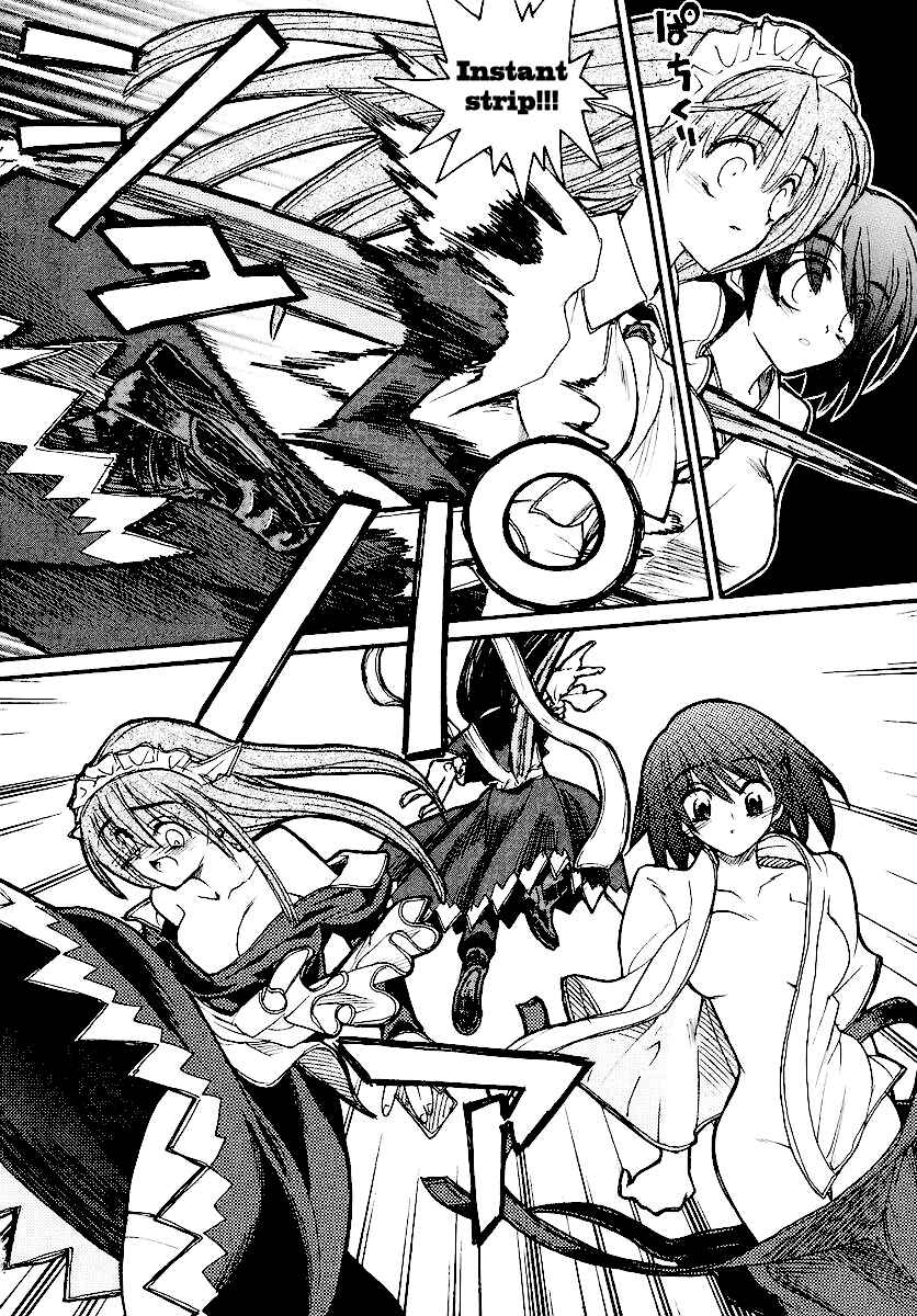 Kamen no Maid Guy Chapter 11 - Page 35