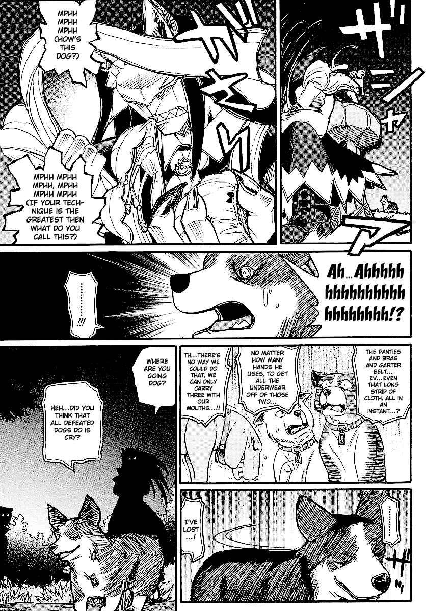 Kamen no Maid Guy Chapter 11 - Page 36