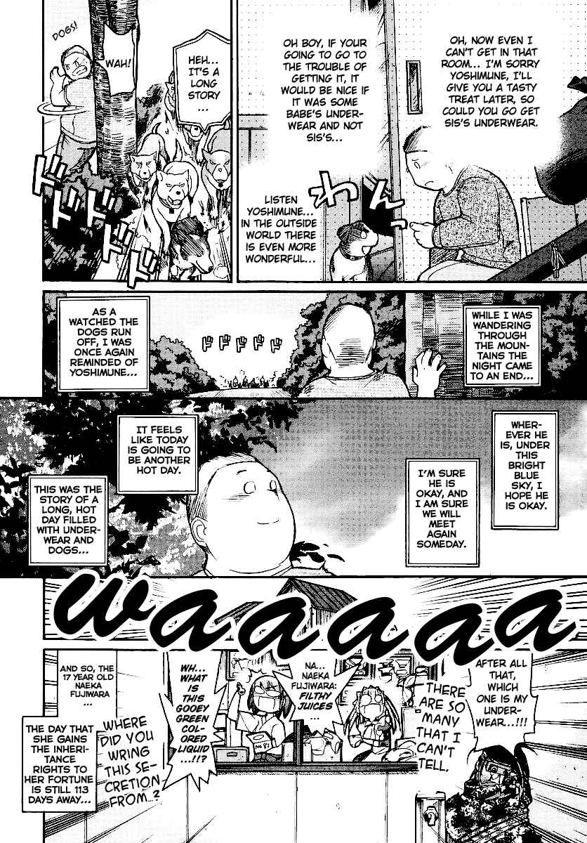 Kamen no Maid Guy Chapter 11 - Page 39