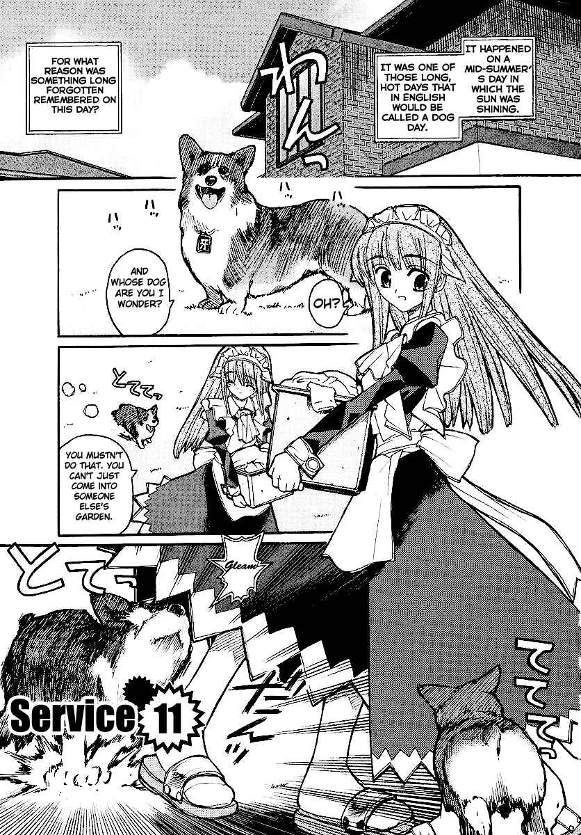 Kamen no Maid Guy Chapter 11 - Page 7
