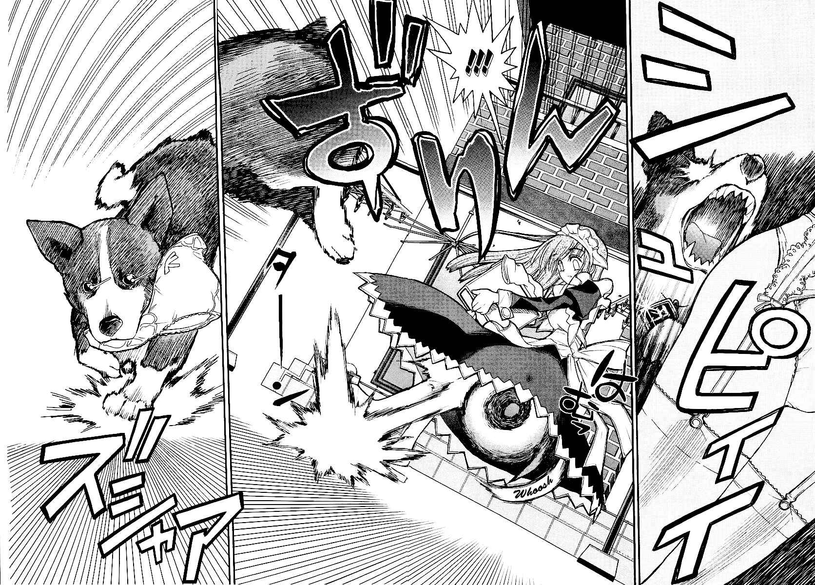 Kamen no Maid Guy Chapter 11 - Page 8