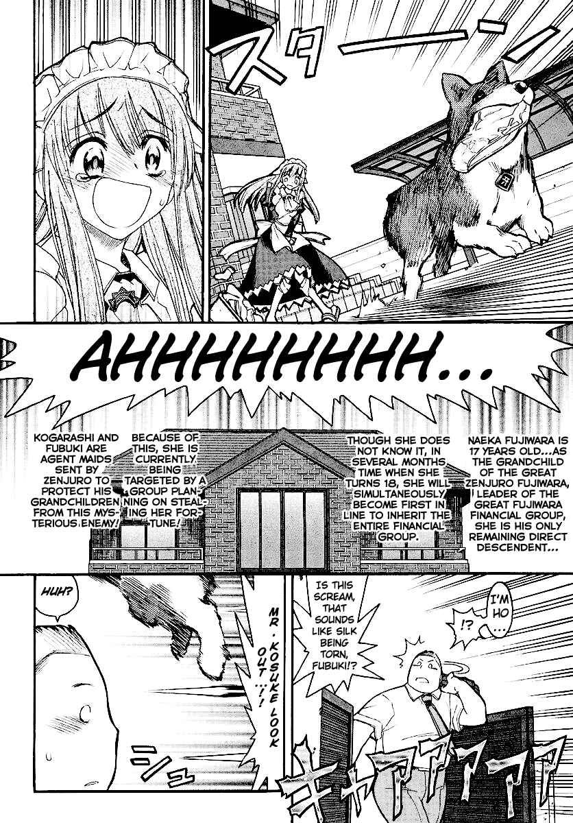 Kamen no Maid Guy Chapter 11 - Page 9