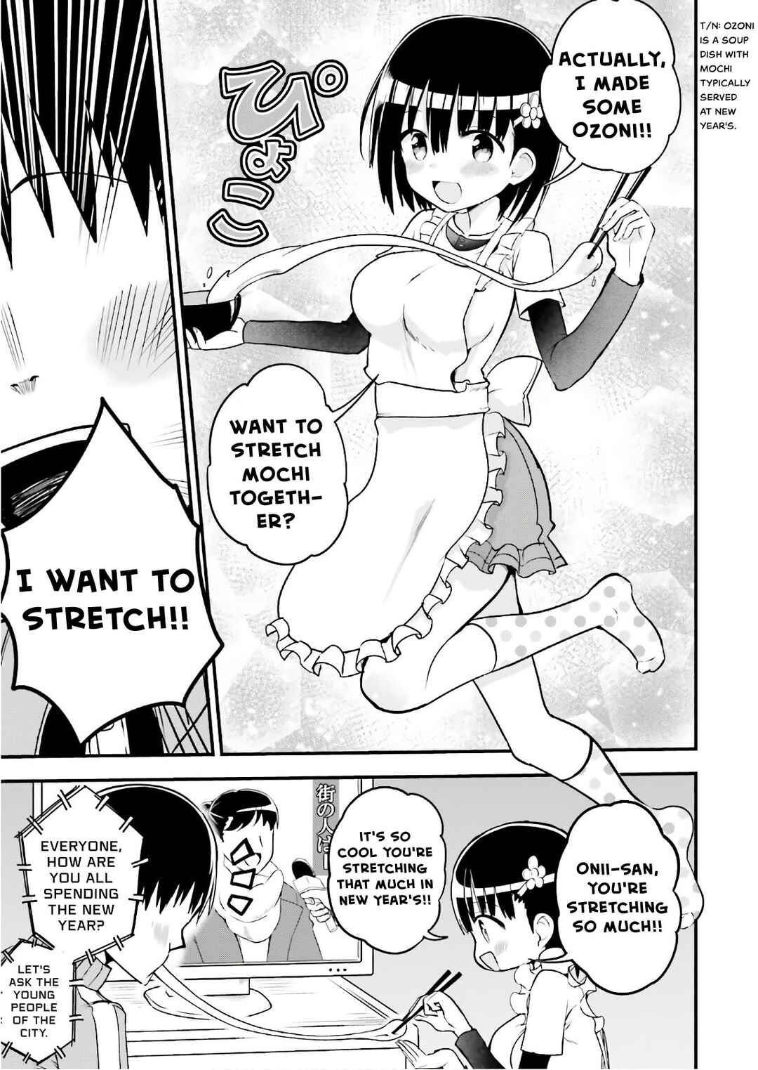 Tottemo Yasashii Amae-chan! Chapter 31 - Page 6