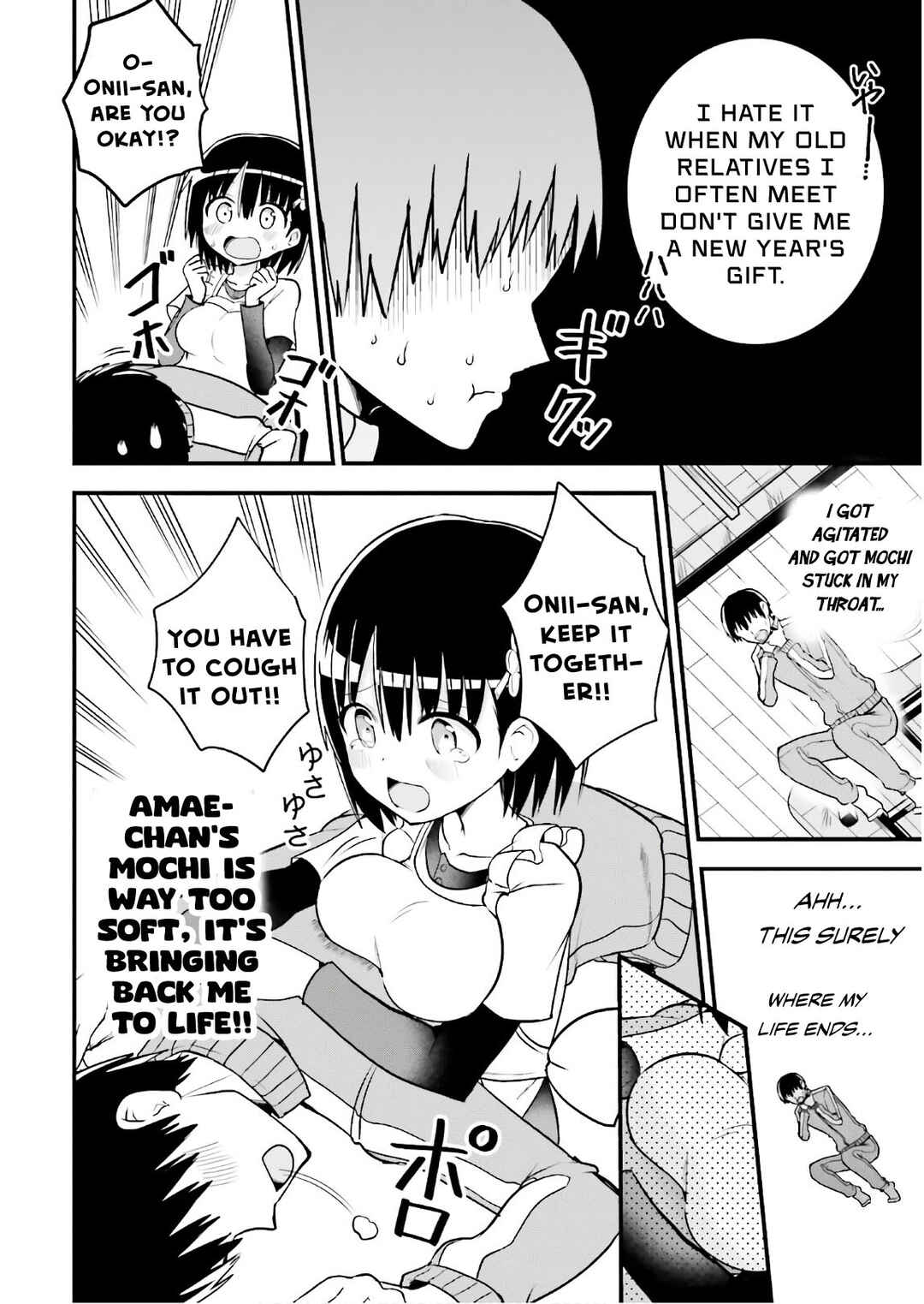 Tottemo Yasashii Amae-chan! Chapter 31 - Page 7