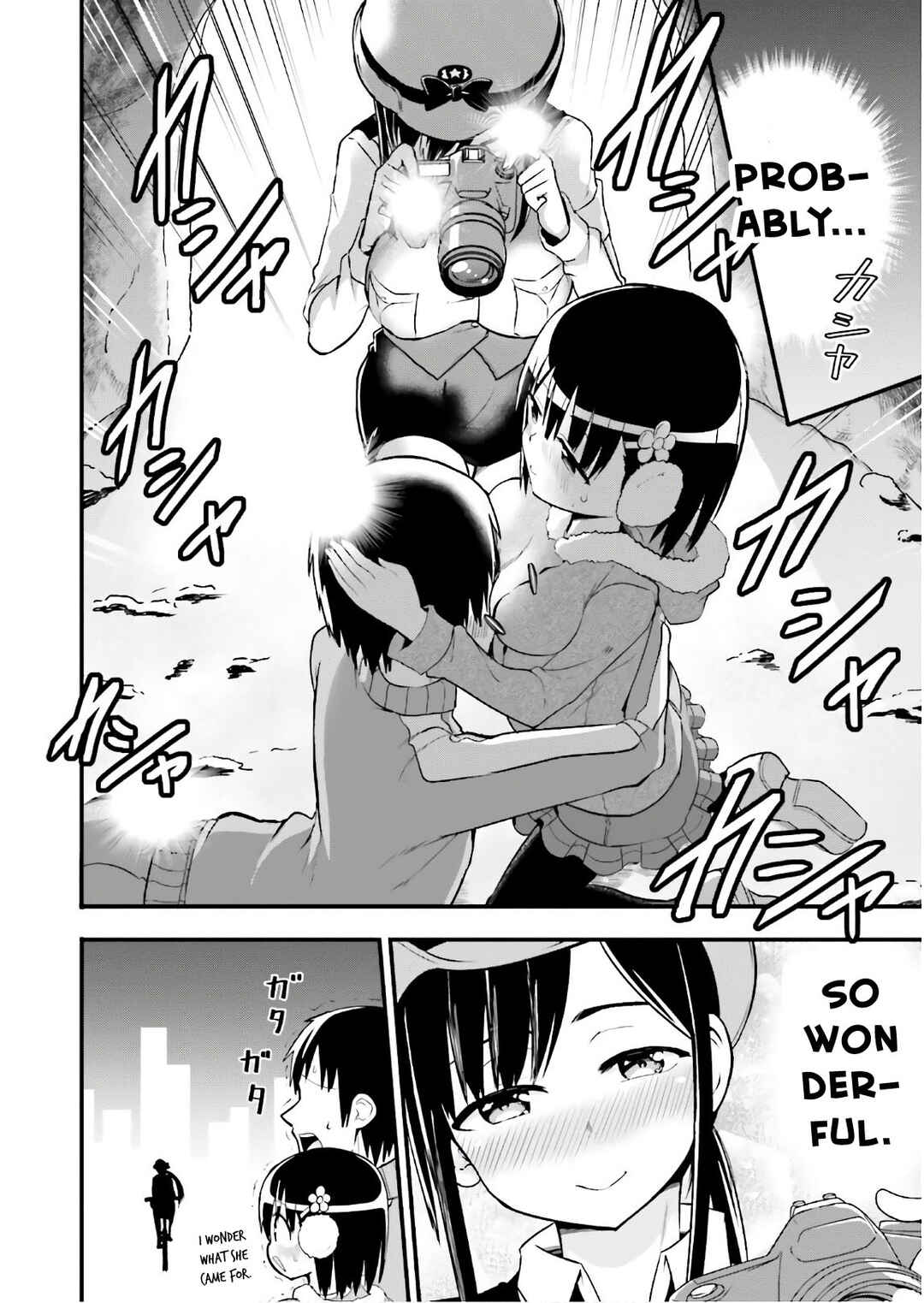 Tottemo Yasashii Amae-chan! Chapter 32 - Page 12