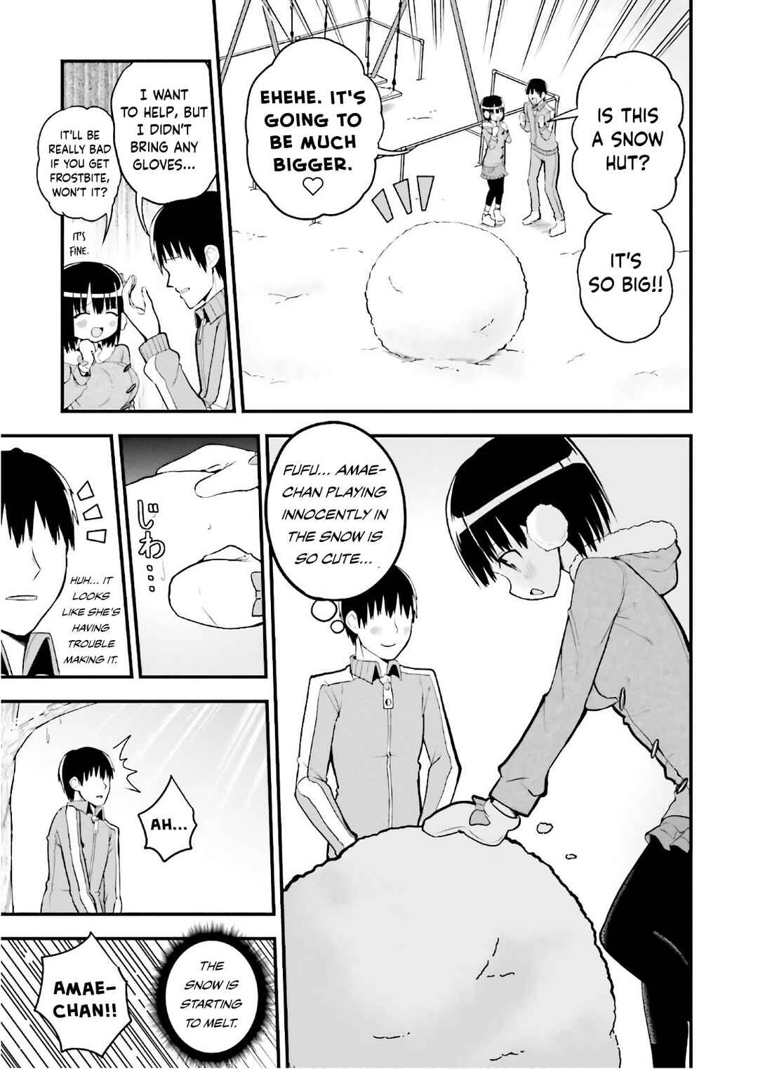 Tottemo Yasashii Amae-chan! Chapter 32 - Page 5