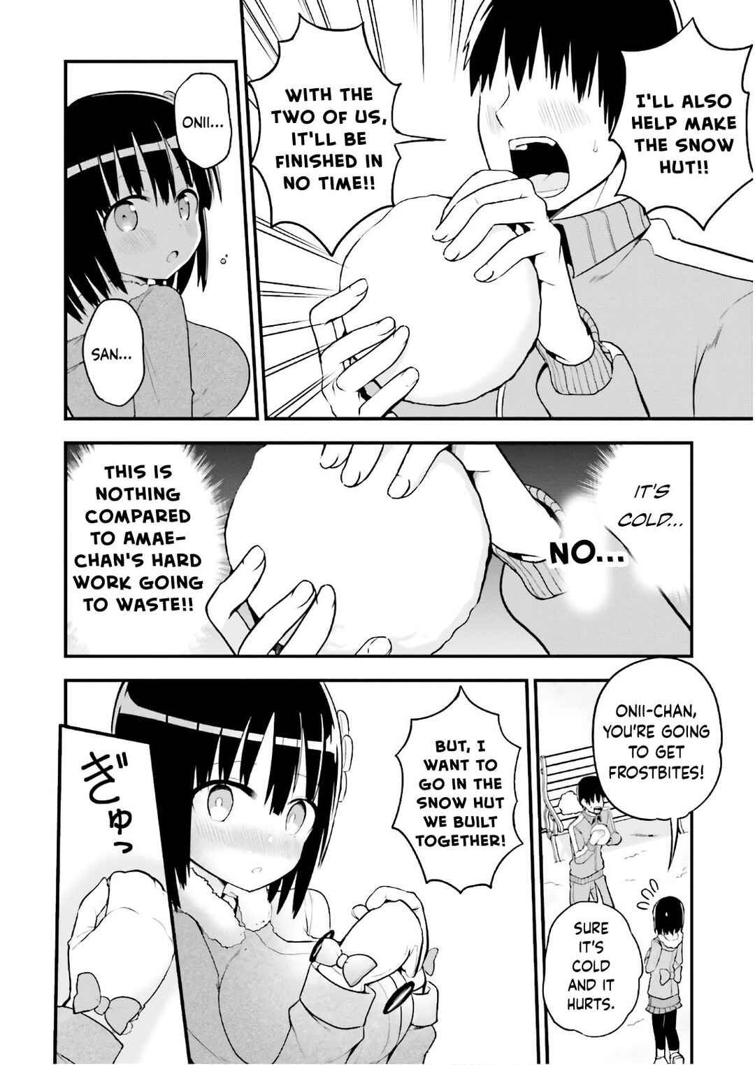 Tottemo Yasashii Amae-chan! Chapter 32 - Page 6