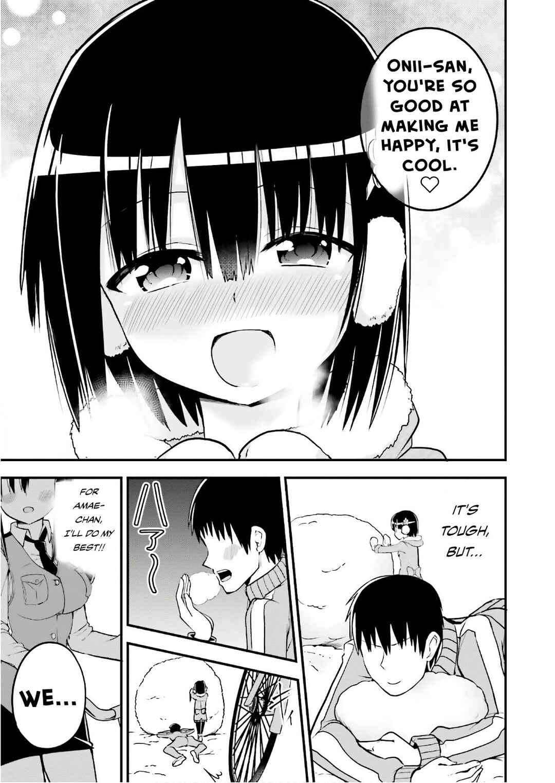Tottemo Yasashii Amae-chan! Chapter 32 - Page 7