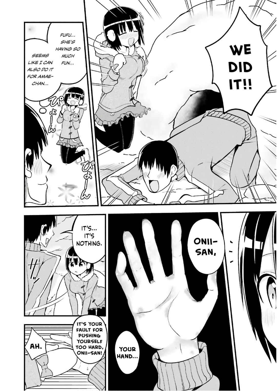 Tottemo Yasashii Amae-chan! Chapter 32 - Page 8