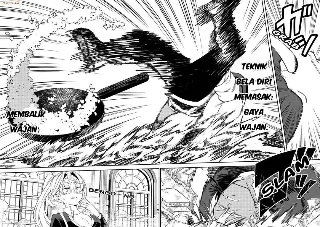 E? - Guild-nai de Yuiitsu "Cook" wo Kiwameteru Ore wo Kubi desu ka? Chapter 4.1 - Page 13