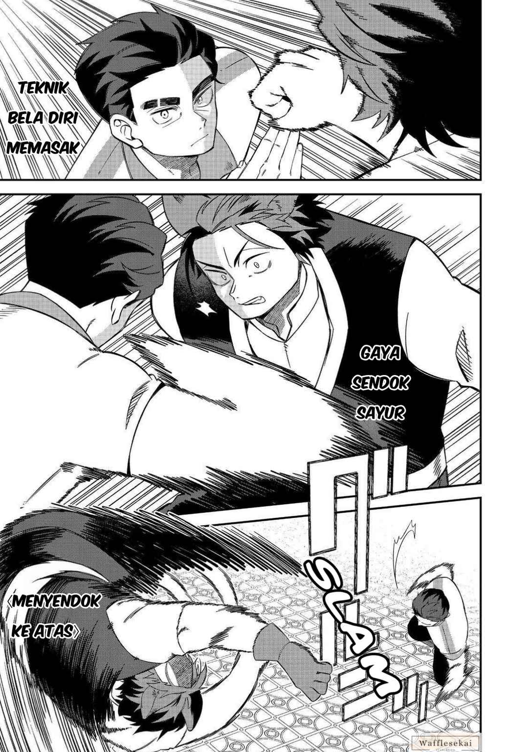 E? - Guild-nai de Yuiitsu "Cook" wo Kiwameteru Ore wo Kubi desu ka? Chapter 4.1 - Page 15