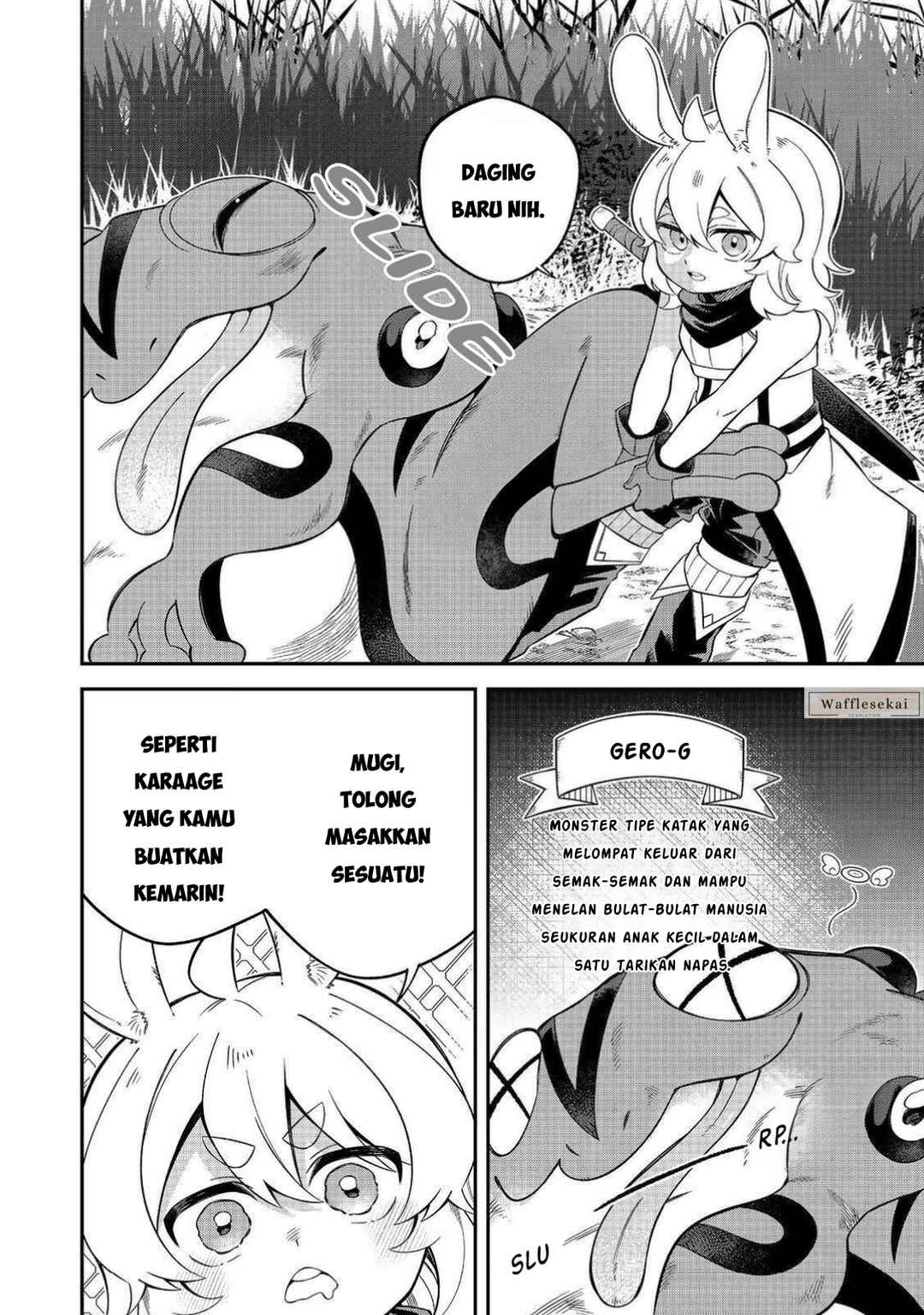 E? - Guild-nai de Yuiitsu "Cook" wo Kiwameteru Ore wo Kubi desu ka? Chapter 4.1 - Page 3