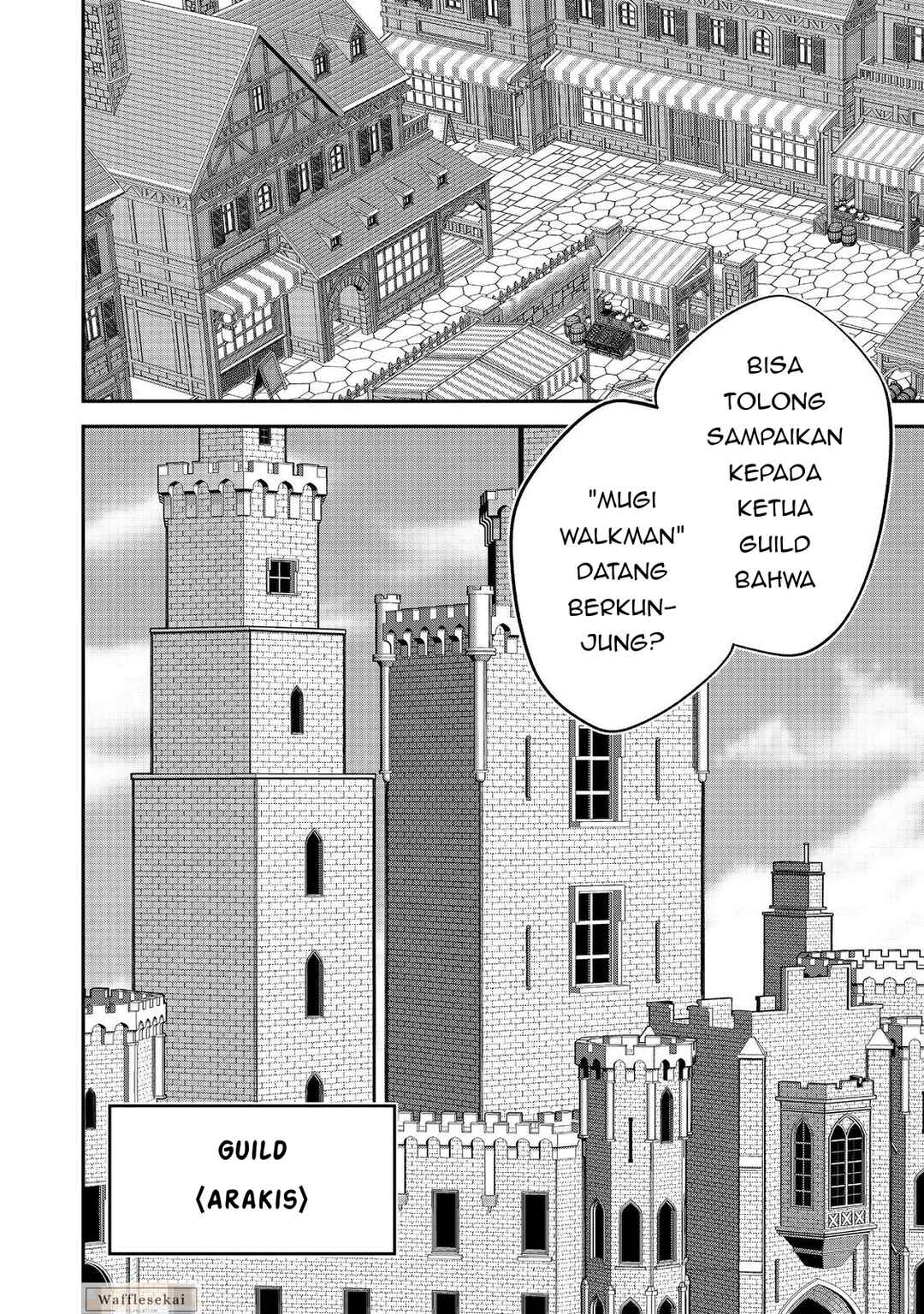 E? - Guild-nai de Yuiitsu "Cook" wo Kiwameteru Ore wo Kubi desu ka? Chapter 4.1 - Page 9