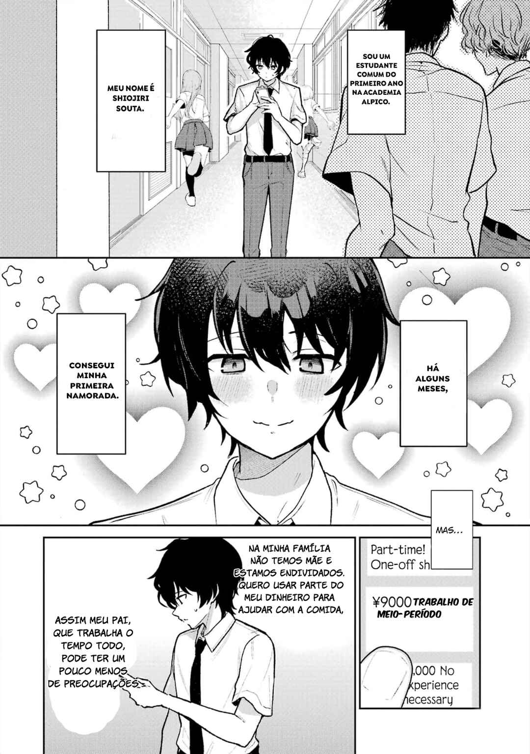 Yuumei VTuber no Ani Dakedo, Nazeka Ore ga Yuumei ni Natteita Chapter 1 - Page 3