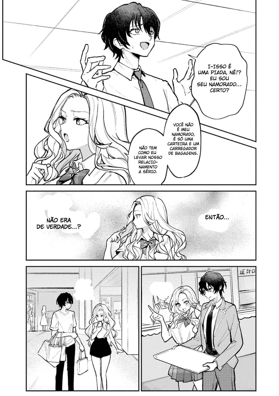 Yuumei VTuber no Ani Dakedo, Nazeka Ore ga Yuumei ni Natteita Chapter 1 - Page 6