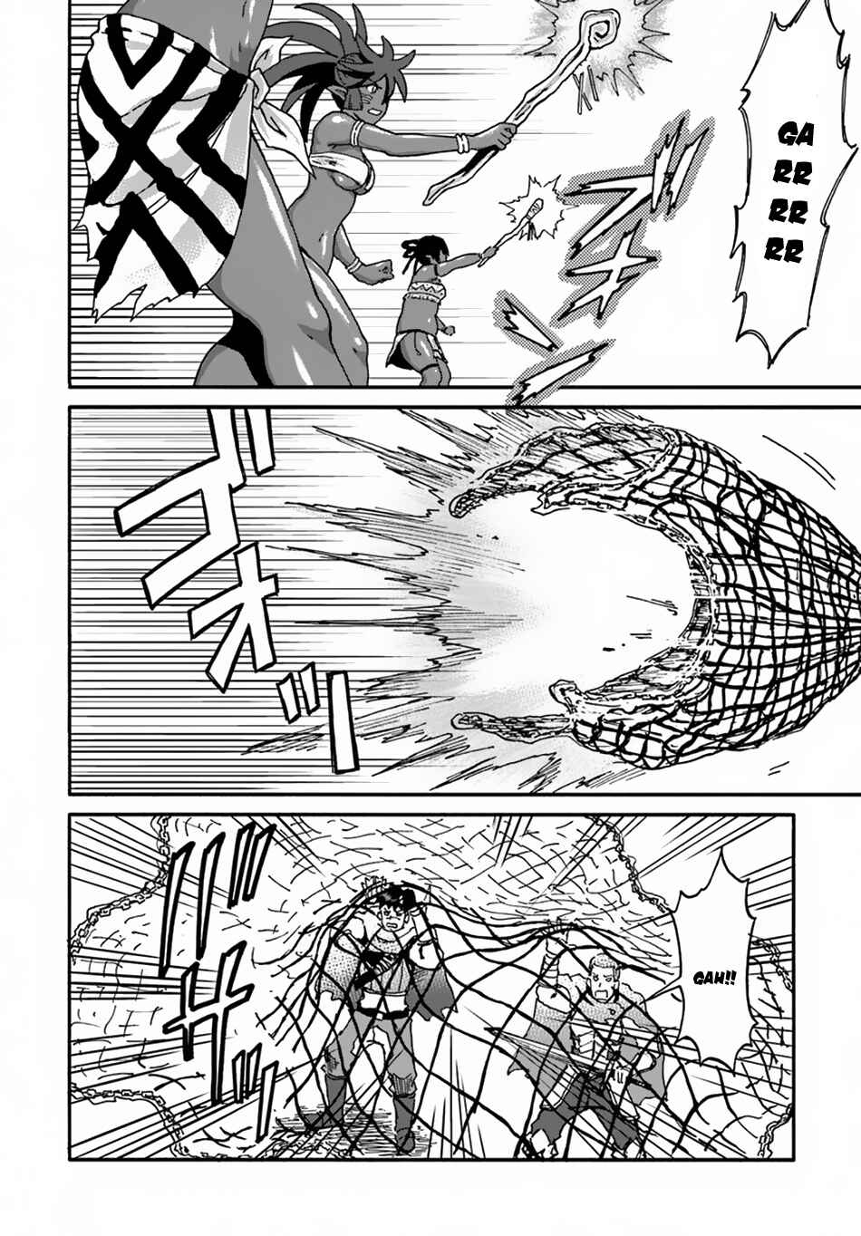 Yondome wa Iya na Shizokusei Majutsushi Chapter 13 - Page 11
