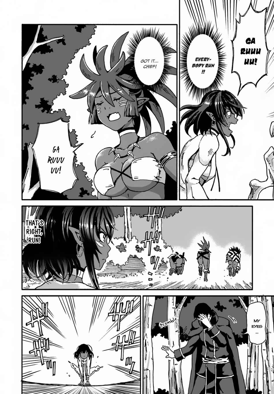 Yondome wa Iya na Shizokusei Majutsushi Chapter 13 - Page 13