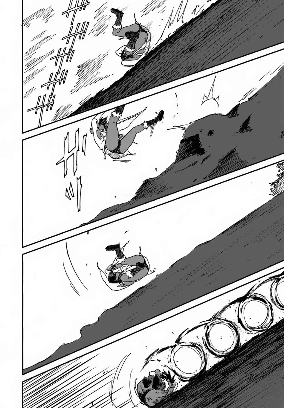 Yondome wa Iya na Shizokusei Majutsushi Chapter 13 - Page 19